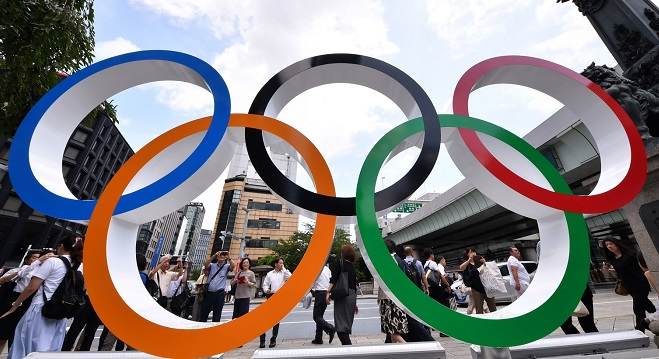 Tokyo Olympics 2020 Live Streaming